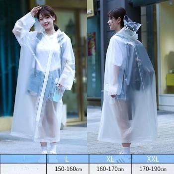 Men's Windproof Rain Jacket