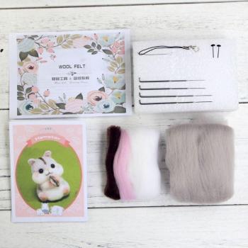Needle Felted Hamster Craft Pack