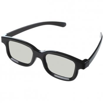 Gafas de Realidad 3D LG