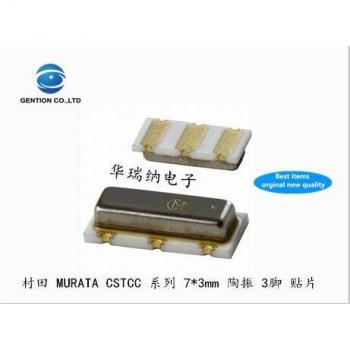 50pcs 2.7M SMD Ceramic Crystal Oscillator