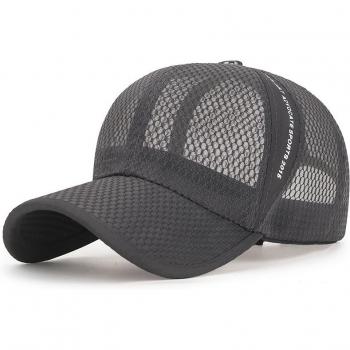 Summer Peaked Cap for Men