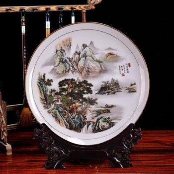 25 cm Chinese Decorative Plate Set with Wood Base