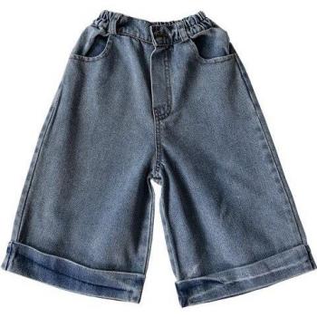 Denim Filles Jambes Larges 1-6 ans – Mode Coréenne Printemps‑Automne