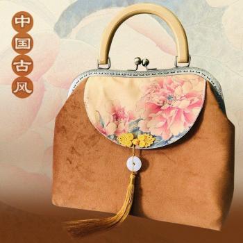 Alasir Bandolera Estilo Chino Floral