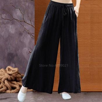 Pantalon respirant femme
