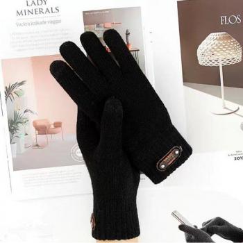 Guantes Hombre Lana Punto, Pantalla Táctil, Otoño/Invierno