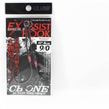 CB One EX 9/0 Extreme Hook – 4 cm, Dual Pack