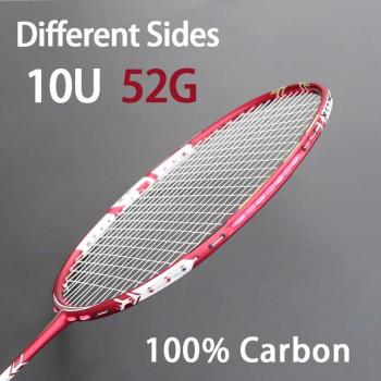 Carbon Fiber 10U Badminton Racket 52g Strung with Bag