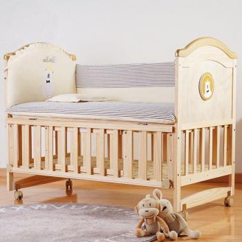 5pcs Baby Bedding Bumper Set