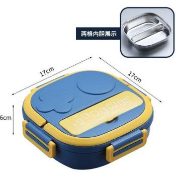 NiñoChef Robot 304