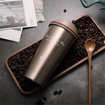 Café Mobile Thermique Étanche – 500 mL