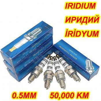 10PCS Iridium Spark Plug HIX-C7 for CR7HIX