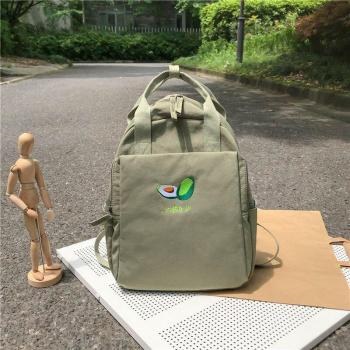 Women's Travel Backpack with Cute Embroidery