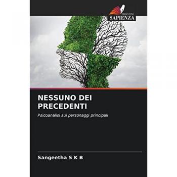 S K B, Sangeetha: NESSUNO DEI PRECEDENTI