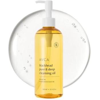 Sensitive Skin Blackhead Removal Facial Oil – 300 ml