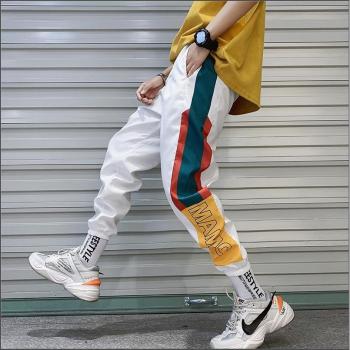 HighStreet Splice Jogger Trousers