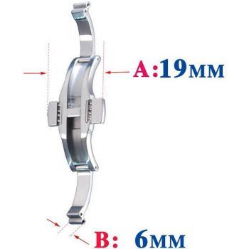 Fermoir Papillon Acier 1853 T035617