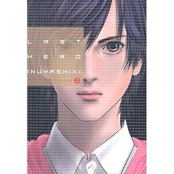 Last Hero Inuyashiki 2