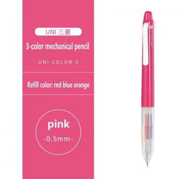 UNI 0.5mm Multifunctional Mechanical Pencil ME3-502C