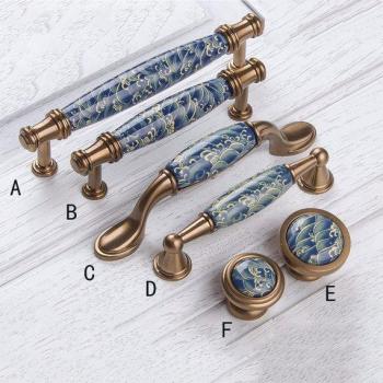 Flower Drawer Pulls