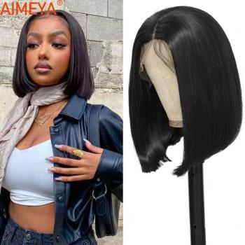 Short Blonde Bob Wig with T Part for Women 12