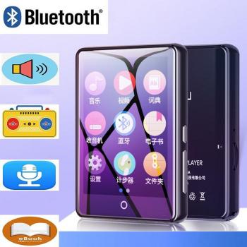 Ruizu M7 2.8-Inch Touch Screen MP3 Player