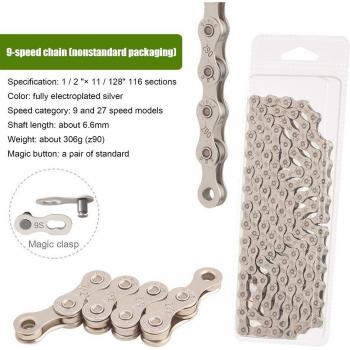 Variable Speed Bicycle Chain 6-11 Speed Carbon Steel