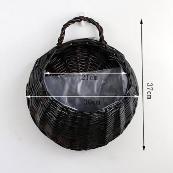 Wicker Nest Flower Pot