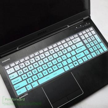 MSI GE65 Raider Keyboard Protector Cover
