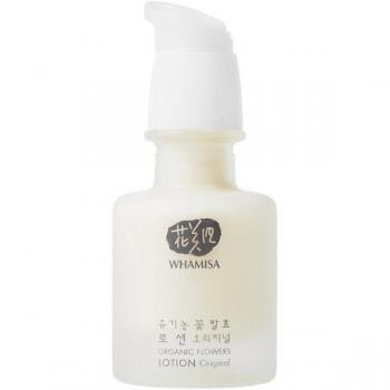 WHAMISA Crema Facial Unisex Flores Ecológicas