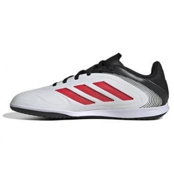 Calzado Copa Pure LLL IT Blanco: Zapato Deportivo de Fútbol Sala Niño