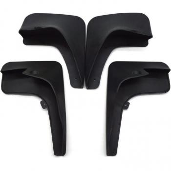 Citroen C2 Mud Flap Set