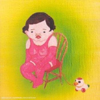 Unbedeutendes Echo – Jim O'Rourke