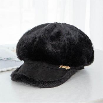 Gorra Informal JIUCE 037 de Felpa