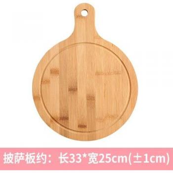 Tabla de Madera para Cortar con Mango Ergonómico