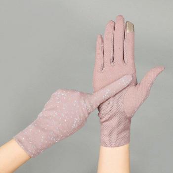 Howfits Women's Non-Slip Touch Screen Car Gloves