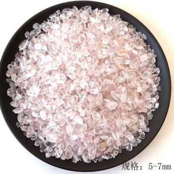 Rock Sand for Vases