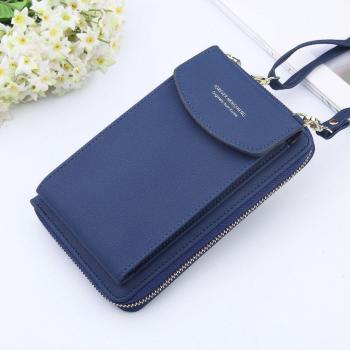 Large Card Holder Shoulder Bag for Women