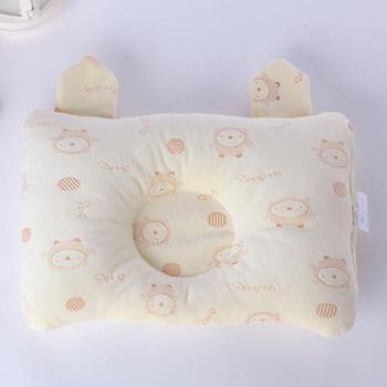 Adorable Rectangle Baby Pillow