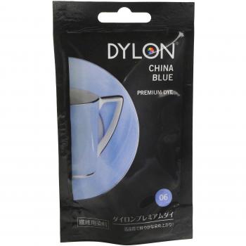 DYLON Hand Dye, Fabric Dye Sachet for Clothes, Soft Furnishings and Projects, 50 g