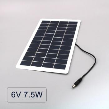 Outdoor Solar Cell Charger 5W 7.5W