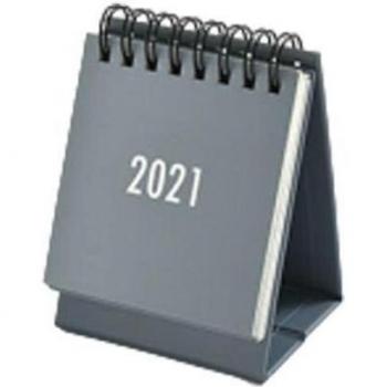 Solid Color Mini Calendar