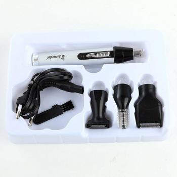 Mens Beard Razor 42D