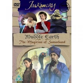 Jackanory
