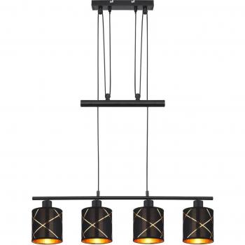 Globo Bemmo 4-Bulb Ceiling Pendant