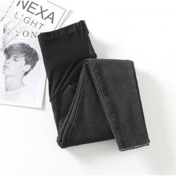 Elastic Waist Maternity Straight Leg Jeans