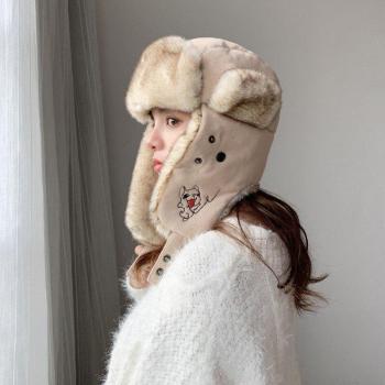 Wind-Resistant Earflap Winter Hat for Women