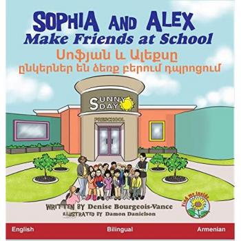 Sophia and Alex Make Friends at School: ¿¿¿¿¿¿ ¿ ¿¿¿¿¿¿ ¿¿¿¿¿¿¿¿ ¿¿ ¿¿¿¿ ¿¿¿¿¿¿ ¿¿¿¿¿¿¿¿: ¿¿¿¿¿¿ ¿ ¿¿¿¿¿¿ ¿¿¿¿¿¿¿¿ ¿¿ ¿¿¿¿ ¿¿¿¿¿¿ ¿¿¿¿¿¿¿¿ ... Ալեքսը)