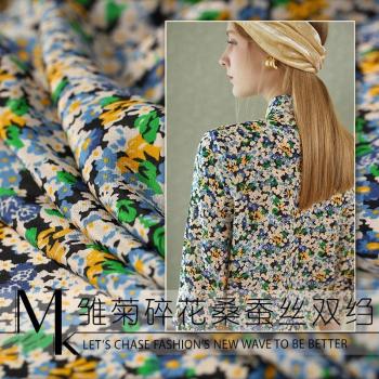 Summer Show Printed Silk Crepe De Chine Fabric 139cm Wide 16 Momme for DIY Projects