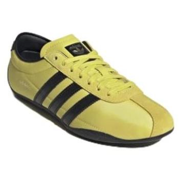 Adidas Tokyo Shoes Pure Sulfur Gold Metallic – Women’s 7.5 US